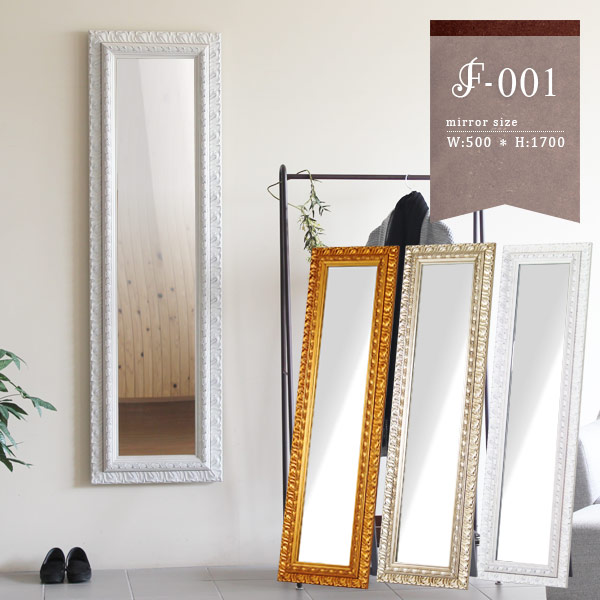 楽天市場】スタンドミラー 大型ミラー 姿見 壁掛け 壁掛けミラー 全身
