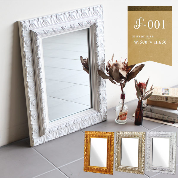 楽天市場】鏡 縦置き アンティーク 壁掛けミラー 賃貸 壁掛け ミラー