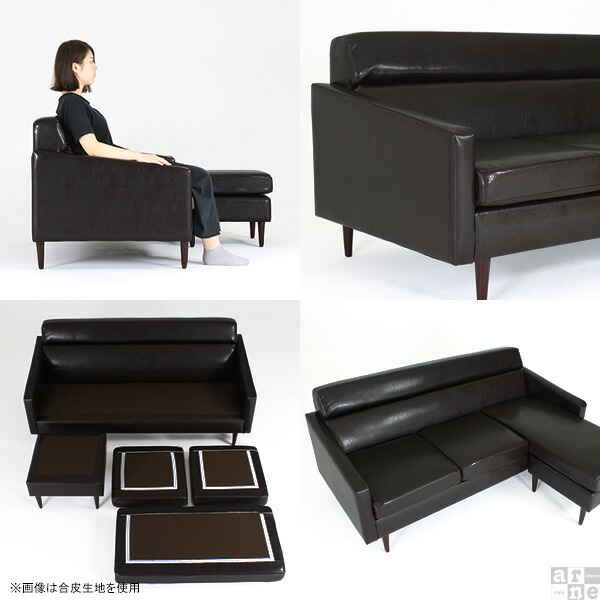 楽天市場】L字型ソファ 3人掛けソファ カウチソファー L字 北欧 ソファ