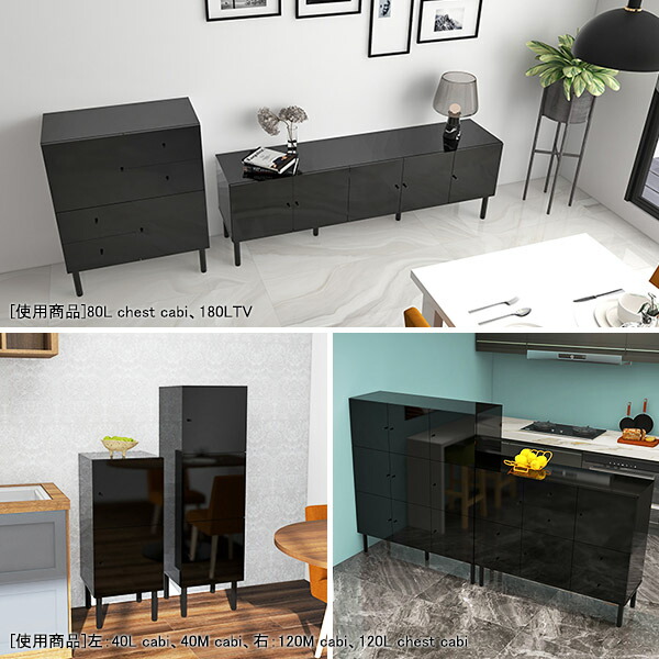 楽天市場】チェスト タンス ブラック ハイチェスト 大容量 6段 洋服