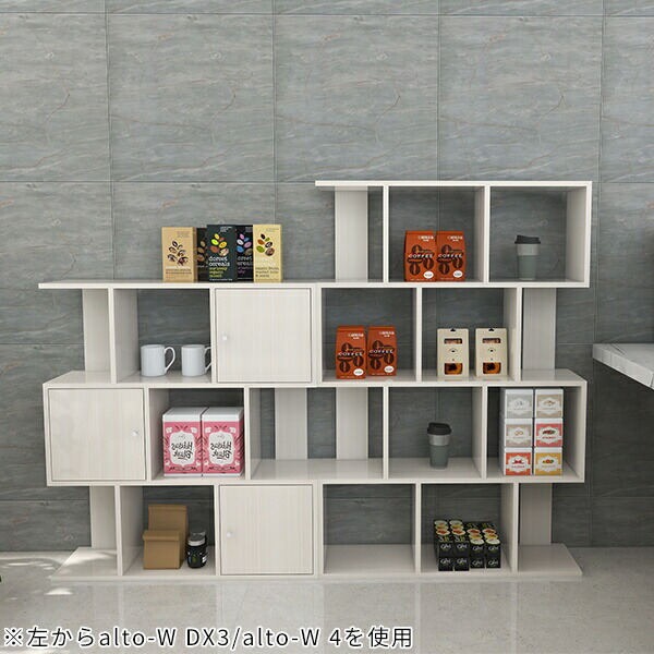 楽天市場】ディスプレイラック 小物 s字ラック ホワイト 本棚 ラック 4