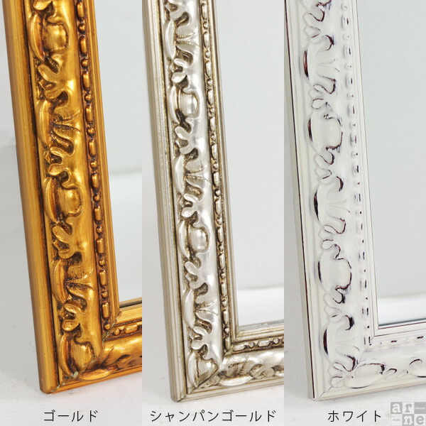 楽天市場】鏡 壁掛け ミラー 額縁 おしゃれ ウォールミラー ロココ調