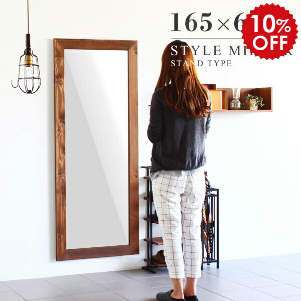 楽天市場】鏡 壁掛け 全身 日本製 アンティーク 全身鏡 大きい ワイド