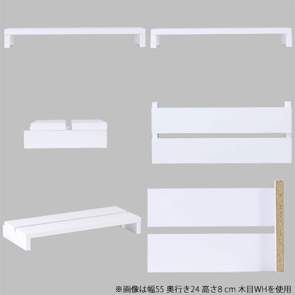 楽天市場】モニター台 白 机上ラック モニタースタンド PCラック 卓上