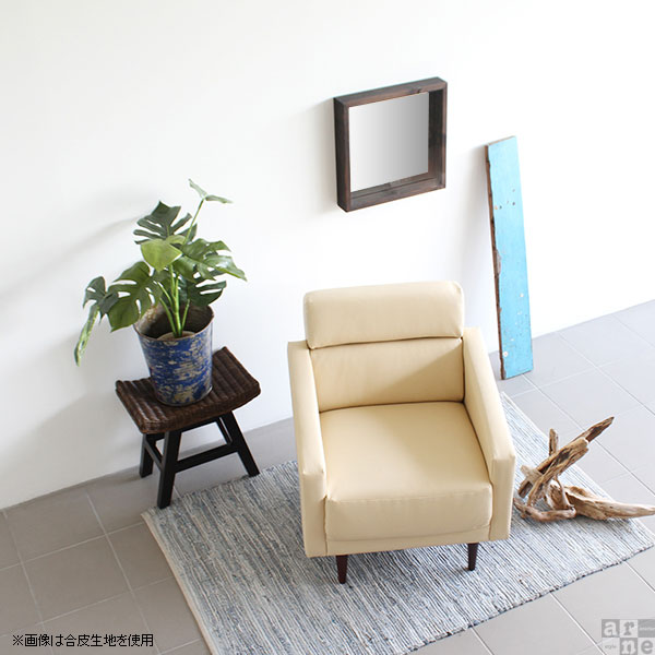 楽天市場】1人掛けソファ 北欧 ソファ 一人掛け 居間 1人用 1人