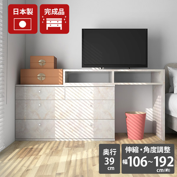 楽天市場】テレビ台 ハイタイプ 日本製 完成品 メラミン 鏡面 白