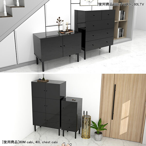 楽天市場】キャビネット 黒 リビングボード 完成品 サイドボード 120