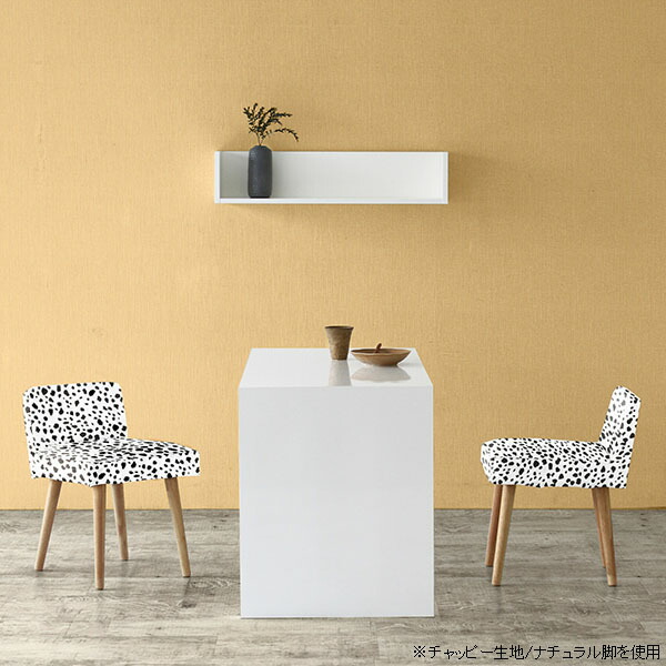 楽天市場】ダイニングチェア スツール 木製 シンプル ダイニング