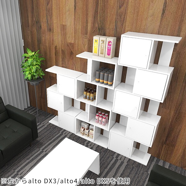 楽天市場】飾り棚 本 扉付き ラック 棚 オープンラック スリム 白