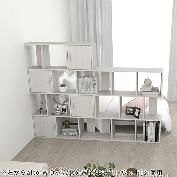 楽天市場】オープンラック スリム 飾り棚 木製 ディスプレイラック