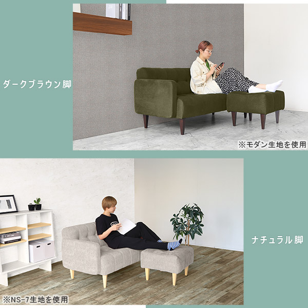 楽天市場】sofa デニム 2人掛け 2人 おしゃれ 木製 ソファー カフェ