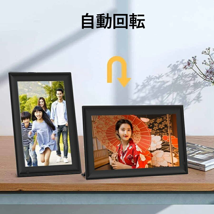 楽天市場】【期間限定価格】デジタルフォトフレーム 10.1インチ