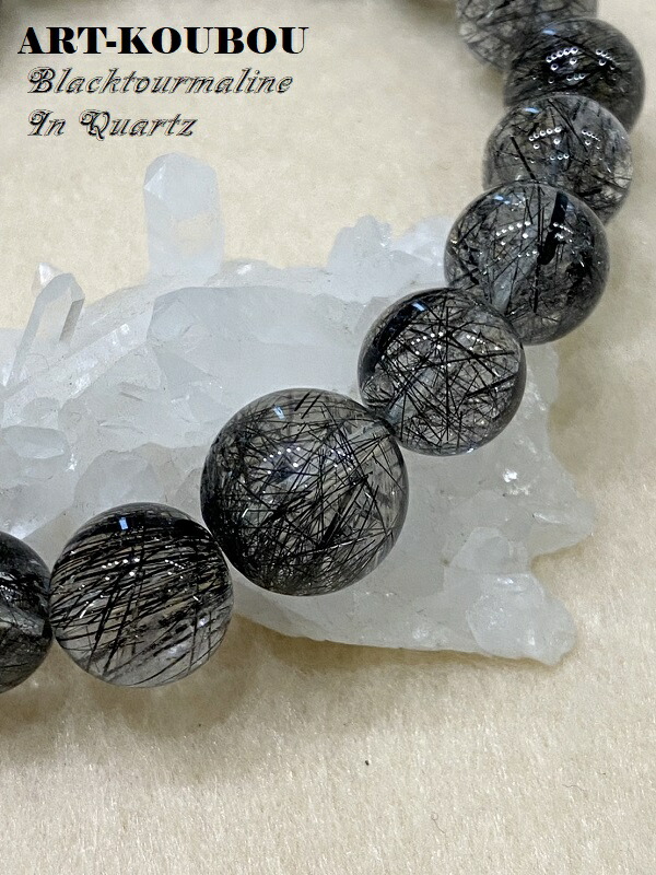 楽天市場】パワーストーン ブラックトルマリンインクォーツ約13mm