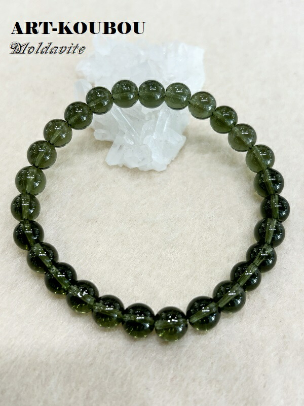 楽天市場】パワーストーン モルダバイト 7mm一連ブレスレット レア