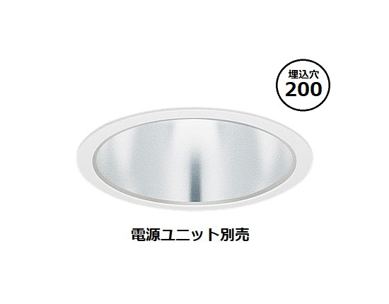 楽天市場】遠藤照明 ダウンライト ERD9800W 調光調色 (電源ユニット