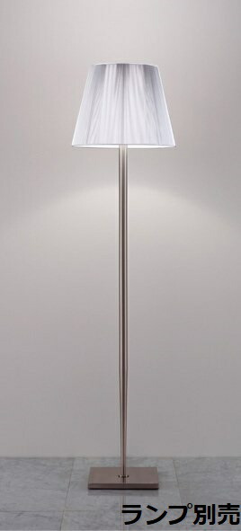 楽天市場】遠藤照明 フロアスタンド ランプ別売 無線調光 ERF2031SB