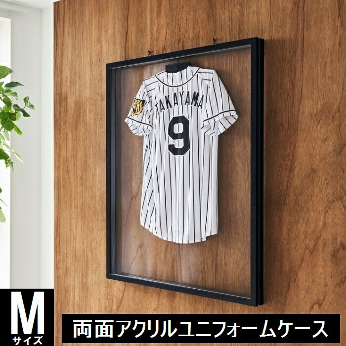 楽天市場】【クーポン発行中！】【両面アクリル仕様・Mサイズ】アルミ