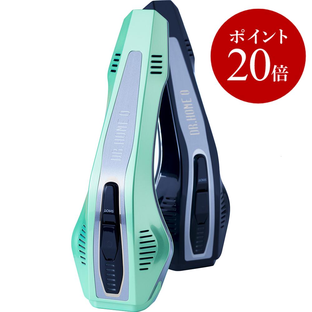 楽天市場】全品ポイント20倍！さらに20%OFFクーポン使用可！光美顔器