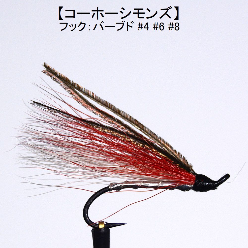 楽天市場】スーパーセール限定 最大20％オフクーポン│サーモンフライ