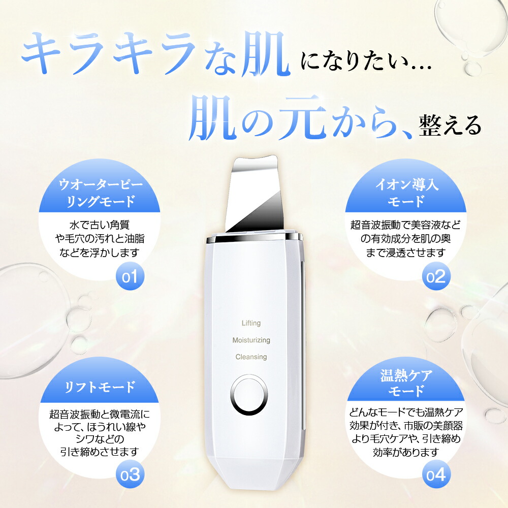 楽天市場】【最大P47倍☆通常11,450円⇒2,230円】 ☆楽天1位