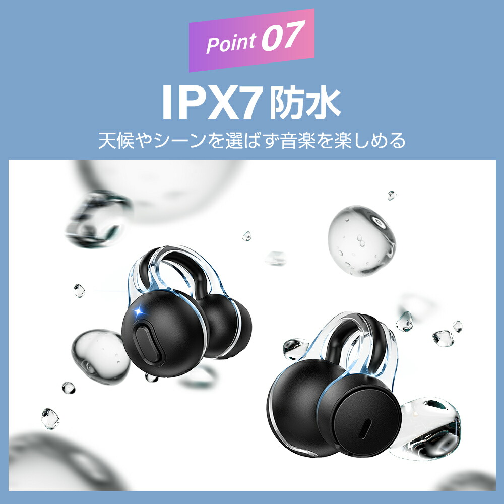 楽天市場】【最大P47倍☆通常9,980円⇒2,320円】 ワイヤレスイヤホン
