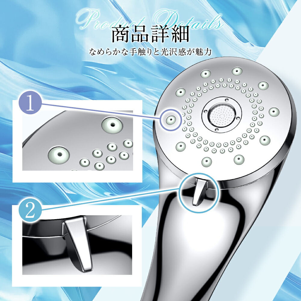 楽天市場】【最大P47倍＆クーポン⇒4,180円】 シャワーヘッド マイクロ