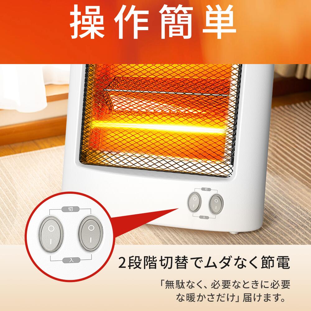 楽天市場】【最大P47倍＆クーポン⇒3,270円】 電気ストーブ 2秒速暖