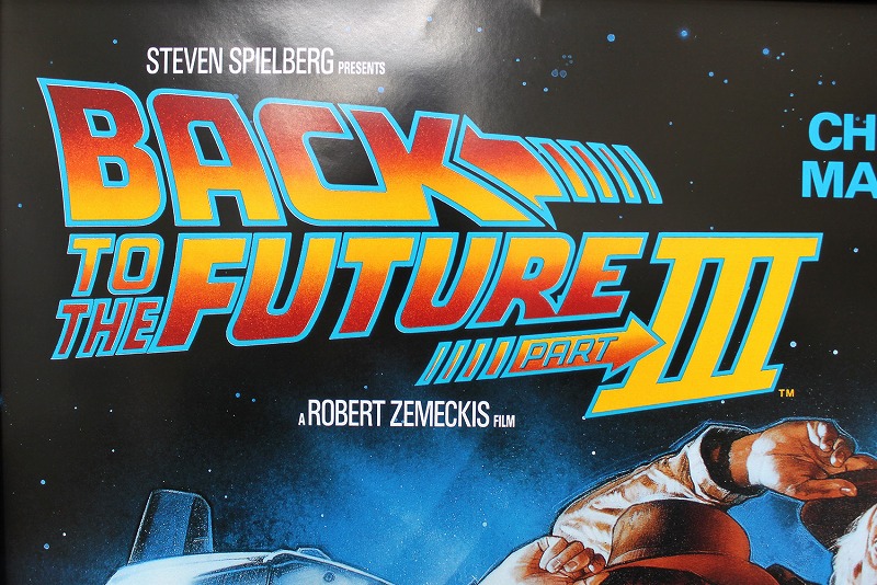 楽天市場】インテリアアート「バック トゥ ザ フューチャー3」映画
