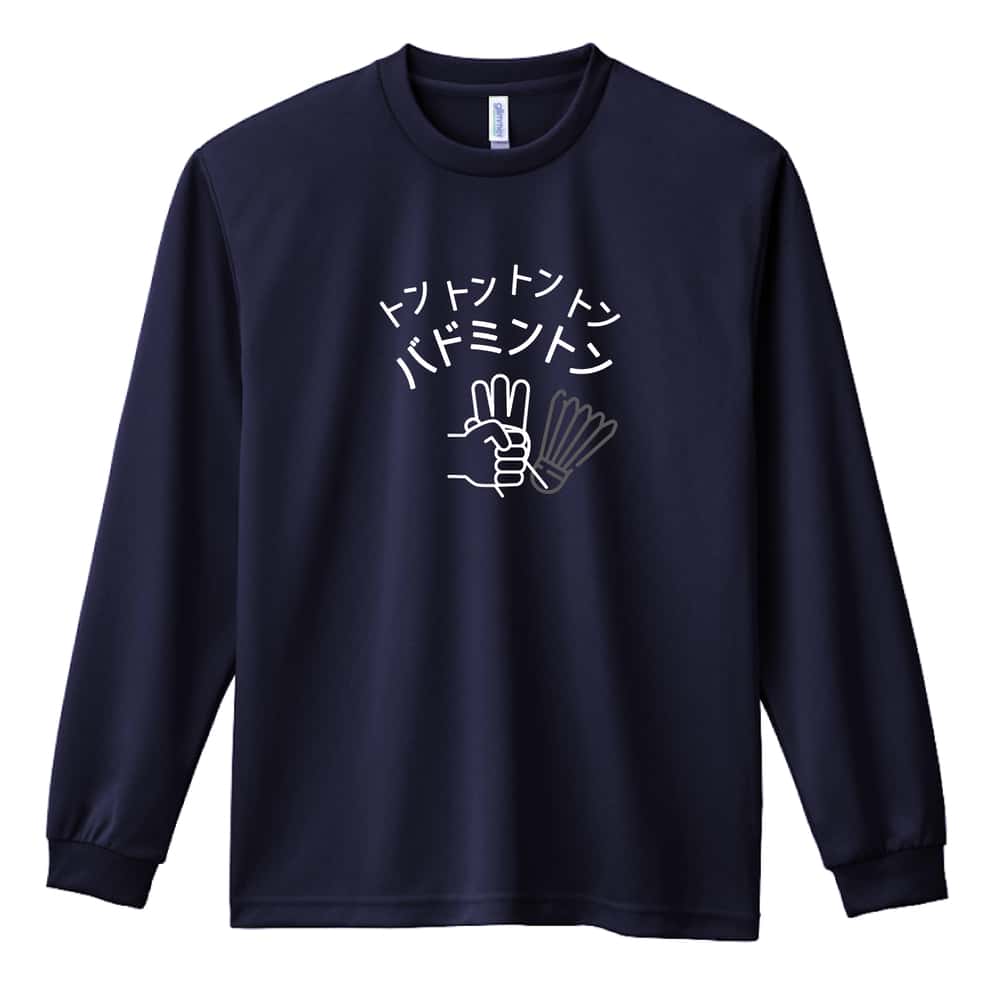 楽天市場】＼10%OFFクーポン／ バドミントン ロンT 長袖Tシャツ メンズ