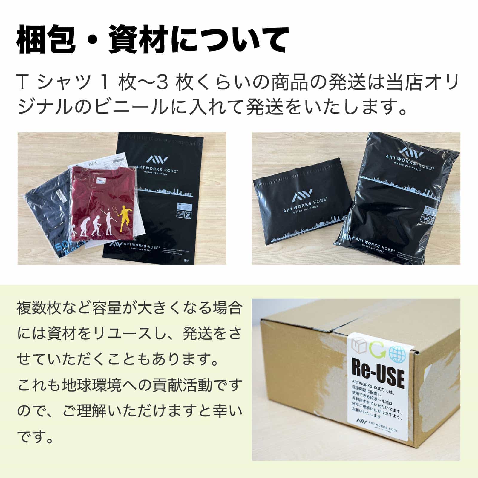 楽天市場】ラグビー パーカー プルオーバー メンズ レディース