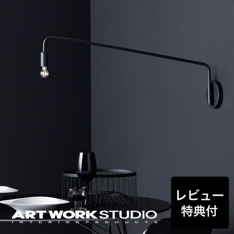 楽天市場】【レビュー特典付】【アートワークスタジオ公式