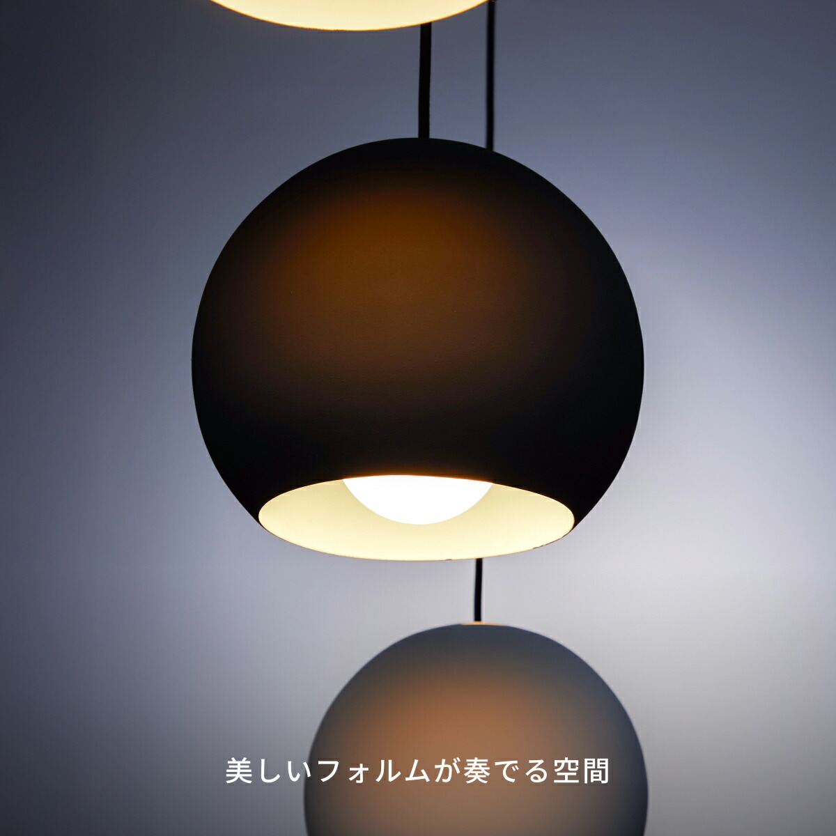 楽天市場】【アートワークスタジオ公式】ペンダントライト【Session