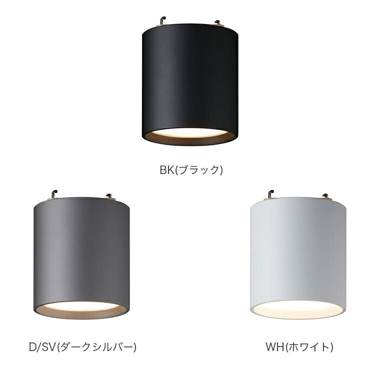 楽天市場】【アートワークスタジオ公式】ダウンライト【Grid-ceiling