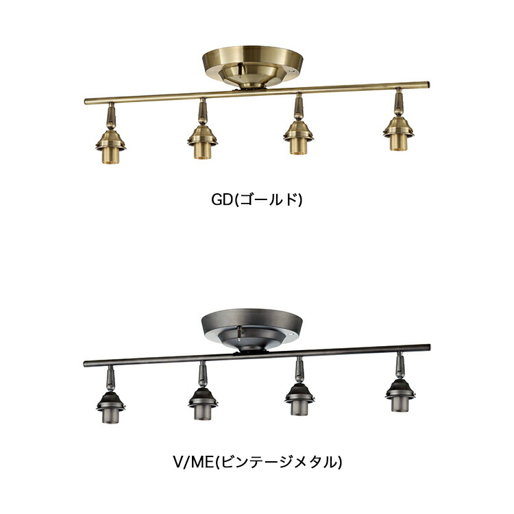 楽天市場】【アートワークスタジオ公式】 ARTWORKSTUDIO シーリング