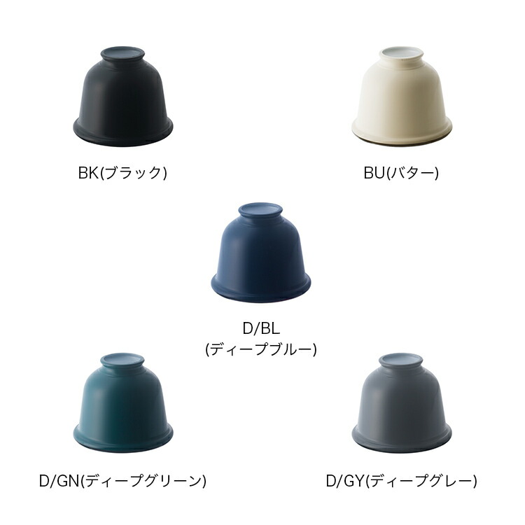 楽天市場】【アートワークスタジオ公式】 ARTWORKSTUDIO ランプ