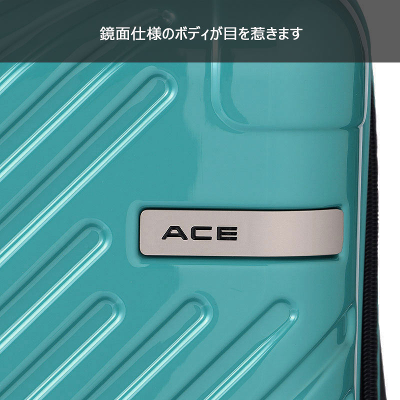 楽天市場】【40％OFF】【P10倍・ノベルティ付】エース ACE スーツ