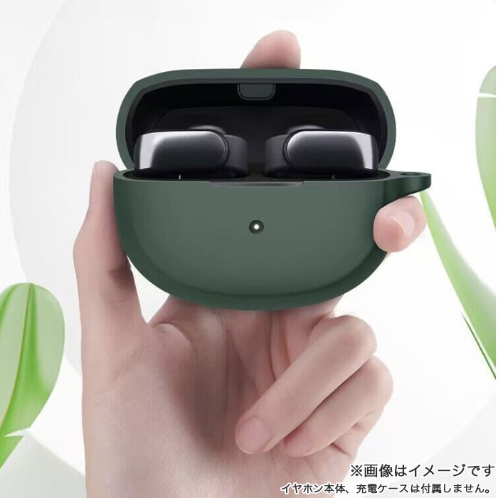 楽天市場】Bose Ultra Open Earbuds シリコンケース カラビナ付き