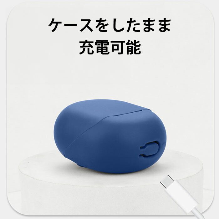 楽天市場】SoundPEATS Air5 シリコンケース カラビナ付き ケース