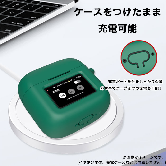 楽天市場】JBL TOUR PRO 3シリコンケース カラビナ付き ケース JBL