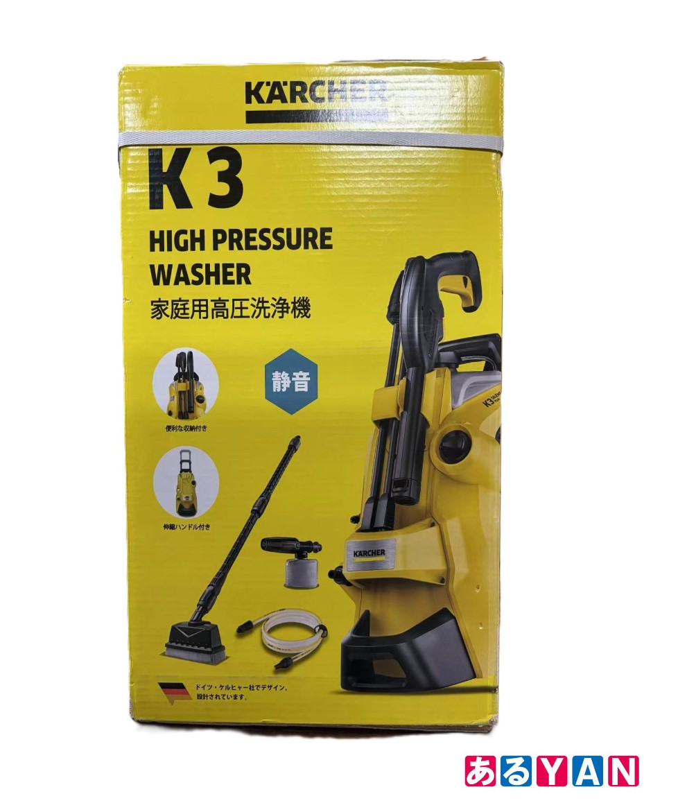 楽天市場】ケルヒャー k3 サイレント ベランダ [60hz専用の通販