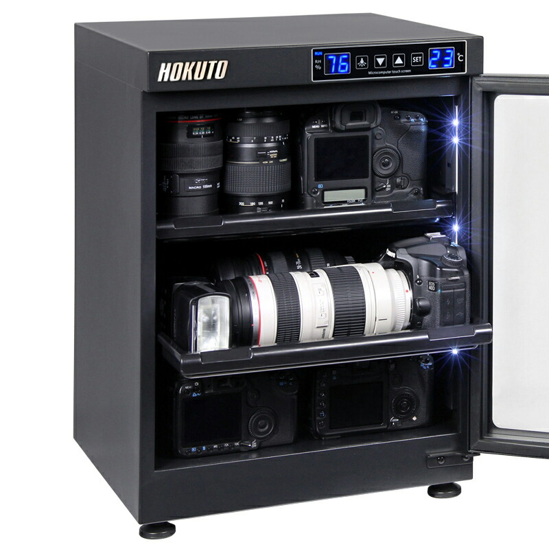 楽天市場】HOKUTO 防湿庫・ドライボックス HB-68EM HBシリーズ68L 5年