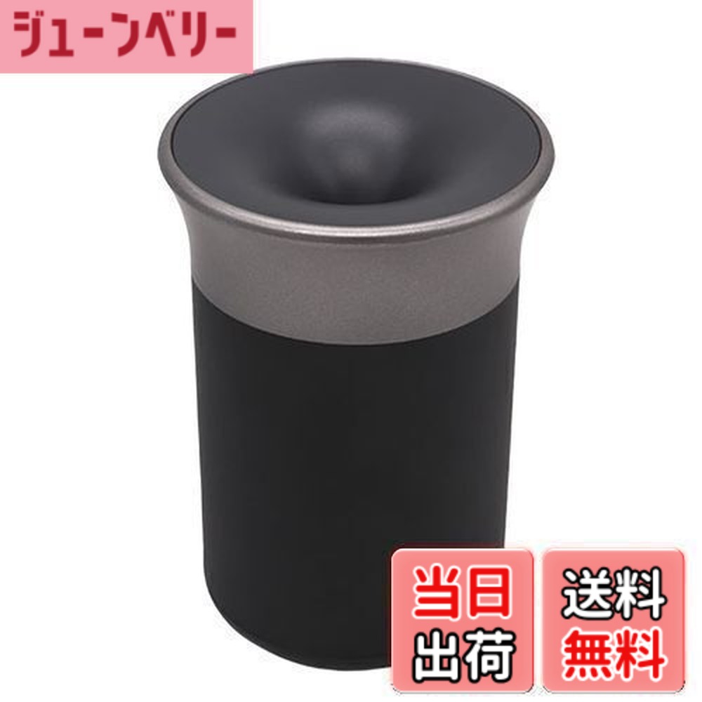 楽天市場】【送料無料】Felimoa 灰皿 IQOS専用 吸い殻入れ 電子タバコ