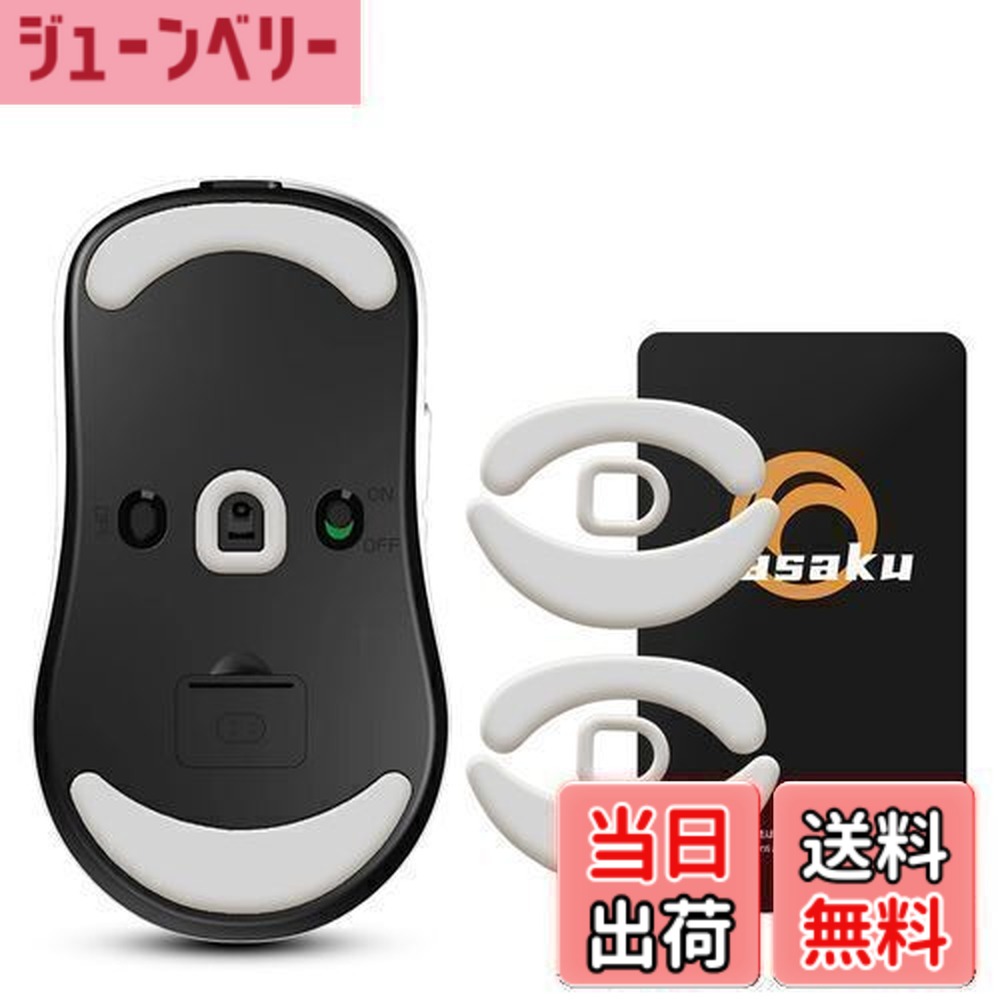 Ninjutso Sora V2」の人気商品一覧 | 安い商品を通販サイトから探す