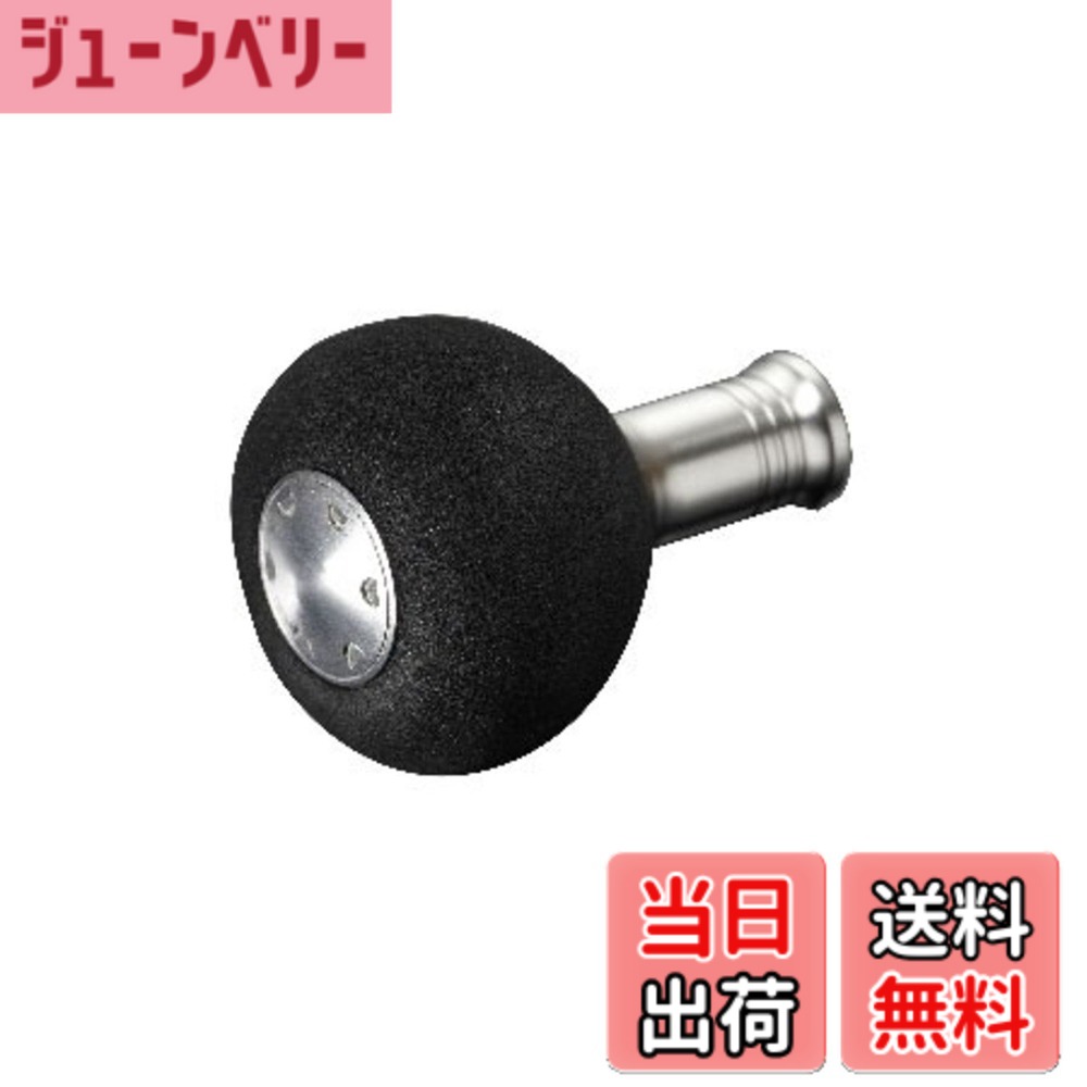 楽天市場】夢屋ダブルハンドル 51mm evaノブの通販