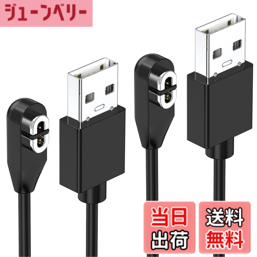 Shokz (ショックス) OpenRun Mini」の人気商品一覧 | 安い商品を通販