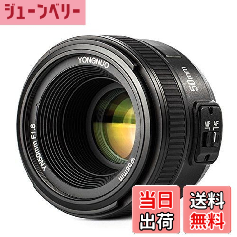 楽天市場】ニコン d5600 単焦点レンズの通販