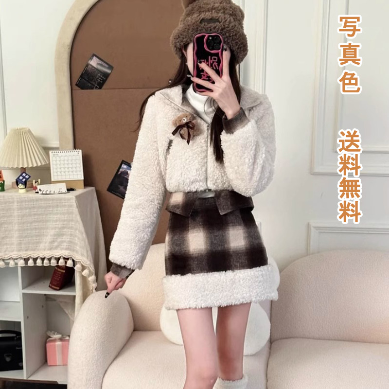 楽天市場】セットアップ 2点セット レディース ファーコート