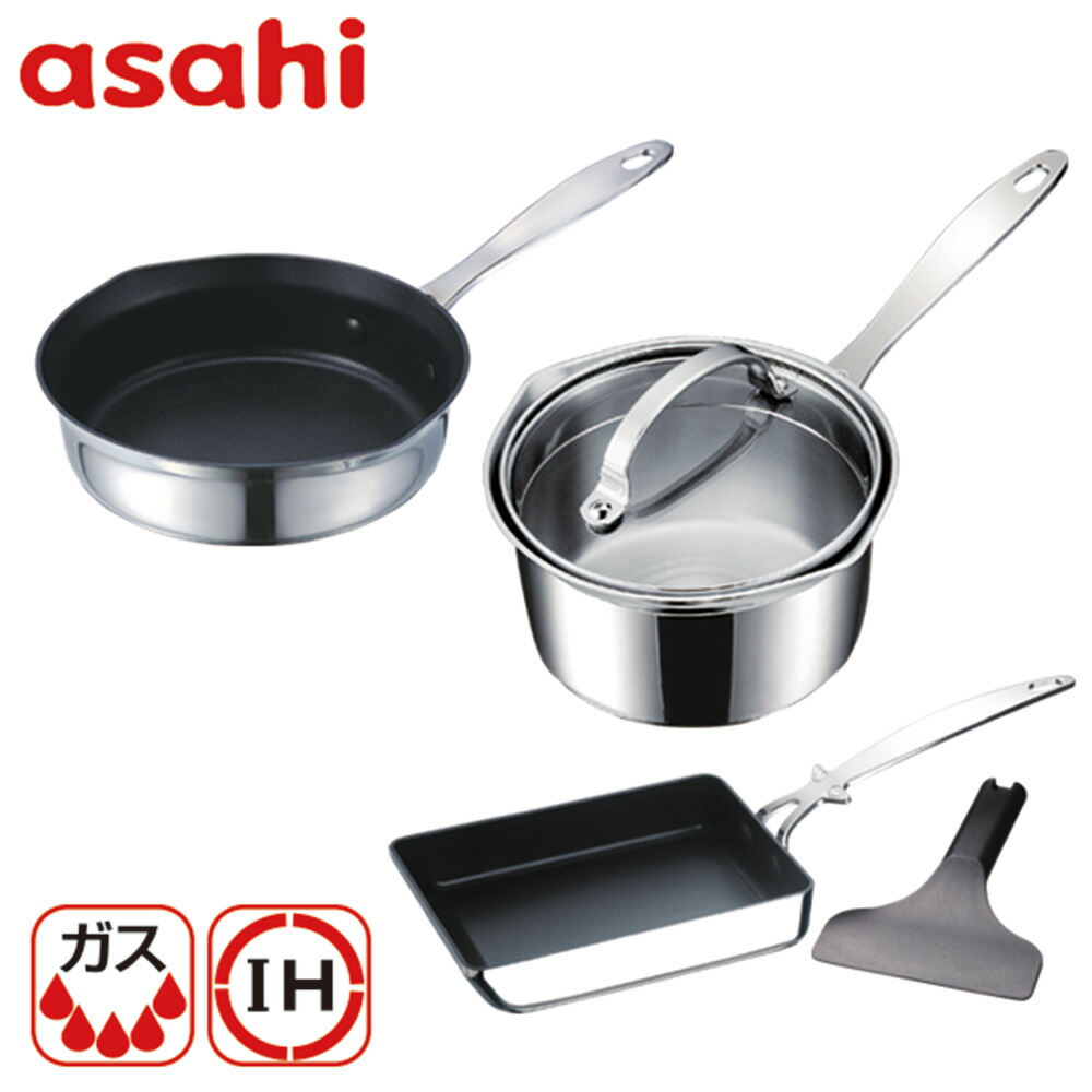 楽天市場】HENCKELS HI スタイルベーシック ミニ 3pcsセット