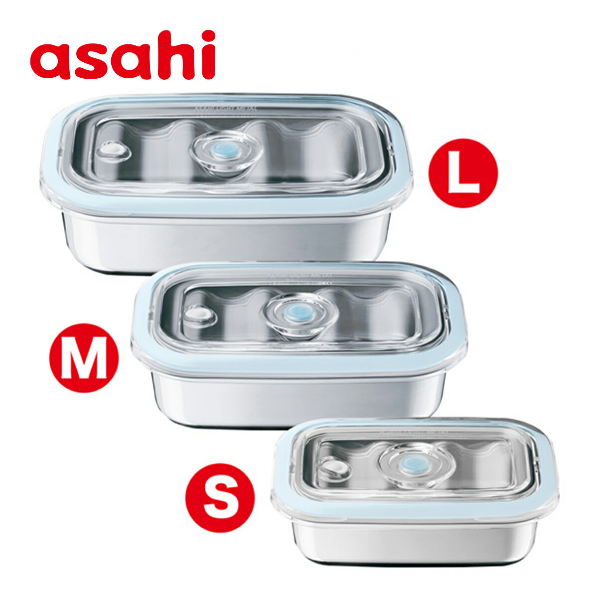 楽天市場】＼10%OFFクーポン／ 保存容器 真空容器 真空フレッシュ