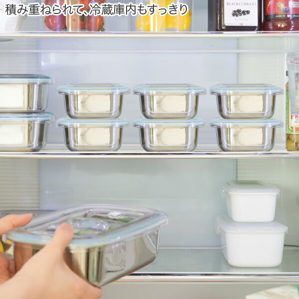 楽天市場】＼10%OFFクーポン／ 保存容器 真空容器 真空フレッシュ